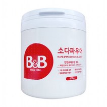 비앤비 아기유아얼룩세제 소다파우더 500g 살균표백