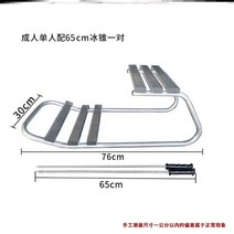 성인용 아이스 카 안티 롤백 의자 스케이트 카 아이스 스케이트 diy 간단한 스틱 썰매 카 스키, 아이스 콘이 있는 간단한 성인용 아이스 카트