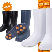 스티코 조리화 SEB-02 (남여공용) 기능화 간편화 주방 욕실 EVA장화 쉐프조리화 미끄럼방지