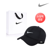 해외잡화브랜드 나이키 스우시 드라이핏 캡 모자 548533 (쇼핑백증정)