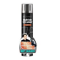 무로 카바이 실내세차 대용량 버블 클리너 660ml + 실리콘브러쉬캡, 1세트