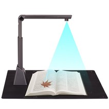 Haomenyi H1000 8 억 픽셀 (U 디스크 포함) OCR 기능 LED 램프 A3 포맷 스캐너를 상승 높은 촬영 기기, 스캐너