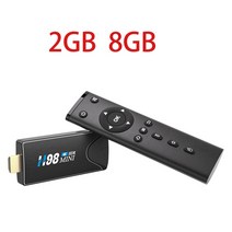 H98 미니 스마트 파이어 TV H313 안드로이드 듀얼 4K 미디어 3D 동글 수신기, 2.Eu 플러그 - 2GB 8GB