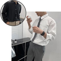 흰색 와이셔츠 정장 셔츠 남자 회사원 남방 기본 셔츠