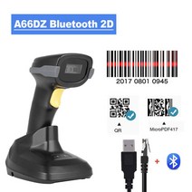 Holyhah 1damp2d 휴대용 바코드 바코드 스캐너 리더 qr pdf417 2.4g 무선 amp 유선 usb a30d, 협력사, a66dz 블루투스 2dqr