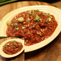 TYDL 토하젓 중국산 250G 500G 1KG, 토하젓 (중국산) 250g