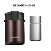 tscorp 휴대용 보온도시락통 대용량 도시락 세트+보온백, 2.5L 3단+파우치+수저 세트, 퍼플