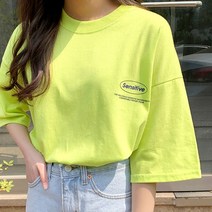 불량소녀 센티브 반팔티