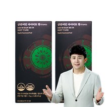 금단미인 다이어트 탕(TANG) 가르시니아 석류추출물 (2개입), 1개, 420g