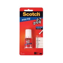 3M 스카치 액상 순간접착제 브러쉬형 7g AD127
