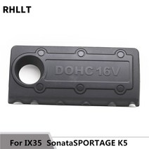 현대 IX35 용 TUCSON SONATA KIA SPORTAGE K5 엔진 윗면 커버 292402G000 29240 2G000