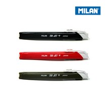 MILAN 밀란 트라이제트 샤프형 지우개, 1개, 레드