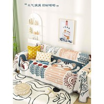 북유럽캠핑러그 야외러그 마당러그 정원카펫