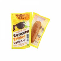 한성 기프티콘 소시지 40g 3B3E 플러스컴, 상세페이지 참조, 단품