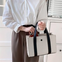 셀러허브 패션 여자 민무늬 원단 헤링본 쉐브론 크로스백