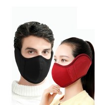 [YKC] 바이크 스키 등산 오토바이 자전거 방한귀마개마스크, 귀마개마스크A9 핫핑크