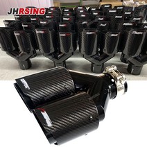 y 모양 이중 출구 배기 파이프 탄소 섬유 노즐 튜닝 car universal for car exhaust tip stainless red nologo 마후라 머플러, 다른 크기