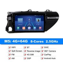 DSP 카플레이 자동차 라디오 스테레오 멀티미디어 비디오 MP5 플레이어 네비게이션 GPS 2Din 토요타 HILUX REVO VIGO IMV 2017 안드로이드, M5-4G-64G