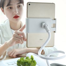 JNB 보로폰 브라이트쉘 자바라 태블릿PC 태블릿 거치대 아이패드 갤럭시 탭 노트 거치