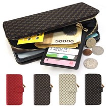 IUNA LG 전기종 105 WALLET 아이유나 휴대폰 지갑 다이어리 케이스