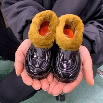 말표방한화 어린이 겨울털신 키즈 방한화 아기 털고무신 고방신발