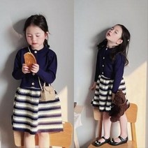 유아 여아 아기 봄 상하세트 네이비 단추 가디건 스트라이프 나시 원피스 투피스 행사 트윈룩 결혼식 입학식 졸업식 자매룩 일상룩