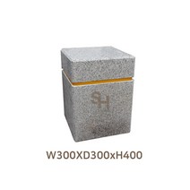 석재볼라드 주차금지 이동식 사각 볼라드 W300XD300xH400, 1개