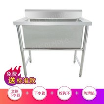애견샵 강아지 욕조 애견 목욕 테이블 미용 풀 대형견 목욕대, A. 스탠다드 100x60x90 깊이40