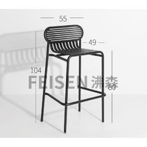 블랙 야외 루프탑 호텔 테라스 카페 테이블 의자 세트, 바 의자