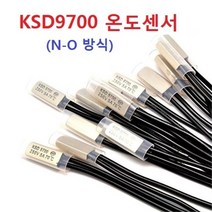 KSD9700 온도센서 NO 타입 45도-130도 금속 하우징, 1개, 120도