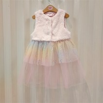 코코리띠 NC08 코디뎀 밍크퍼 조끼12 CEVM21WE1