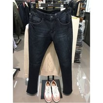 NIX W몰 남성겨울 밍크본딩다크톤 뉴슬림 NMWDBN131 1