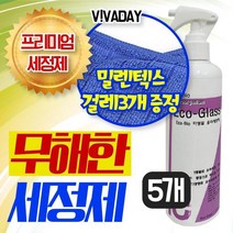 LBI898266업그레이드 프리미엄 에코글라스 300ml 5개X걸레3개