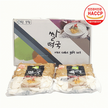떡국[e-로운 생활 쌀떡국 선물세트]떡국 떡국 쌀떡세트 쌀떡 누룽지 식용유 과자 사은품[효정무역], 백설해바라기유(2P)