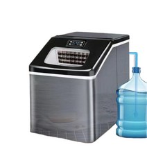 제빙기 가정용 업소용 사무실 카페 아이스메이커 25KG, 물통대금