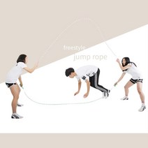 성장 발달 유소년용 줄넘기 주니어레벨 다이어트용품 홈트레이닝 체력단련줄넘기 줄넘기전문점 실용적 홈트, 핑크