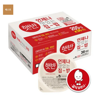 햇반 백미밥, 205gx36개, 35박스