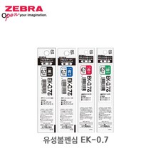 제브라 유성 리필심 볼펜심 EK-0.7, R-레드