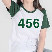 주문제작 나그랑 티셔츠 옷 반티 굿즈 남녀공용