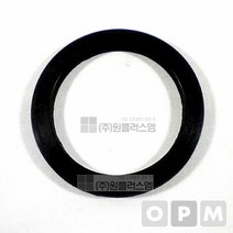카프링 바이톤 캄록카플링 패킹 65A, 색상:[색상]본상품