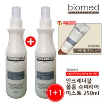 [밸런스]1＋1 바이오메드 세팅제 워터타입 헤어미스트, 인크레더블 볼륨 슈퍼리어 미스트, 1+1 250ml