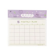 플래너 독서노트 2-in-1 Tearable Weekly Planner 캘린더 방수 커버 50 매 데이트 페이지 To-do-list Pad 비즈니스 일정 메모장, [08] 60 Sheets
