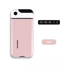 금욕상자 핸드폰감옥 타이머 자물쇠 스마트폰 Keepin box smart phone lock box timer bag 휴대용 휴대 전화 안전 잠금 케이스 self 훈련 휴대, 분홍색