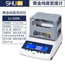 금속 금 계측 밀도 순도 합금 백금 귀금속 측정기 금은방 정밀 테스터기, SJ-600K 골드 (독일 HBM 센서)