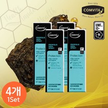 콤비타 프로폴리스 목 스프레이 20ml 4개