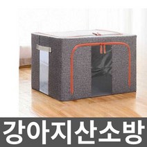 강아지산소방 애견 발생기 반려동물 케이지 의료용, 2. 대형 100L (7.5kg미만 애완동물)