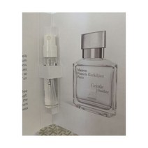 메종프란시스커정 Gentle Fluidity SILVER Spray 2ml 0.06 fl oz. NEW; 100% 154336
