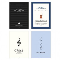 아이비스 1000 음악노트(SP), 랜덤발송, 1개