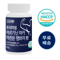 프리미엄 아르기닌 마카 야관문 팽화미 환 100g 효능 부작용 복용법 야간문 피니톨 효과, 1개