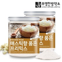 부영한방약초 매스틱향 품은 프리믹스 150g, 2개